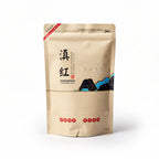 Dian Hong Jin Luo – Thé Noir aux Bourgeons Dorés 250g