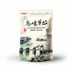 Xiao Zhong – Lapsang Souchong Traditionnel 250g