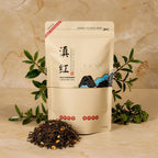 Dian Hong Jin Luo – Thé Noir aux Bourgeons Dorés 250g